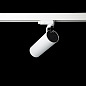 ARTLED-254 1-ph LED светильник трековый на однофазный шинопровод   -  Трековые светильники 